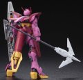 alt="Bandai 5055337 - 1/144 HGBD 018 Impluse Gundam Lancier" title="Bandai 5055337 - 1/144 HGBD 018 Impluse Gundam Lancier"