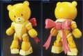 alt="Bandai 5055432 - HG 1/144 Beargguy III (San) Build Fighters No.005" title="Bandai 5055432 - HG 1/144 Beargguy III (San) Build Fighters No.005"