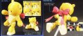 alt="Bandai 5055432 - HG 1/144 Beargguy III (San) Build Fighters No.005" title="Bandai 5055432 - HG 1/144 Beargguy III (San) Build Fighters No.005"