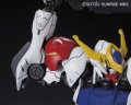 alt="Bandai 5055446 - 1/144 HG 021 Gundam Barbatos Lupus (Iron-Blooded Orphans)" title="Bandai 5055446 - 1/144 HG 021 Gundam Barbatos Lupus (Iron-Blooded Orphans)"