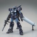 alt="Bandai 5055505 - HG 1/144 Jesta (Shezarr Type, Team A)" title="Bandai 5055505 - HG 1/144 Jesta (Shezarr Type, Team A)"