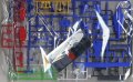 alt="Bandai 5055733 - HG 1/144 Gundam Exia Repair" title="Bandai 5055733 - HG 1/144 Gundam Exia Repair"