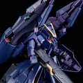 alt="Bandai 5055857 - HG 1/144 Gundam TR-6 (Hazel II) RX-124" title="Bandai 5055857 - HG 1/144 Gundam TR-6 (Hazel II) RX-124"