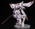 alt="Bandai 5056750 - HG 1/144 Gundam Marchosias Iron-Blooded Orphans 040" title="Bandai 5056750 - HG 1/144 Gundam Marchosias Iron-Blooded Orphans 040"