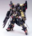 alt="Bandai 5057591 - HG 1/144 Gundam Astray Gold Frame Amatsumina No.59 Gundam Seed" title="Bandai 5057591 - HG 1/144 Gundam Astray Gold Frame Amatsumina No.59 Gundam Seed"