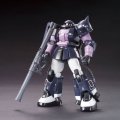 alt="Bandai 5057748 - HGUC 1/144 MS-06R-1A Zaku II Black Tri-Stars #151" title="Bandai 5057748 - HGUC 1/144 MS-06R-1A Zaku II Black Tri-Stars #151"
