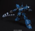 alt="Bandai 5057982 - HGUC 1/144 Kampfer No.89" title="Bandai 5057982 - HGUC 1/144 Kampfer No.89"