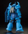 alt="Bandai 5058007 - HGUC 196 1/144 Gouf (REVIVE)" title="Bandai 5058007 - HGUC 196 1/144 Gouf (REVIVE)"