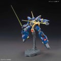 alt="Bandai 5058008 - 1/144 HGUC RMS-154 Barzam Titans Mass-Produced Mobile Suit #204" title="Bandai 5058008 - 1/144 HGUC RMS-154 Barzam Titans Mass-Produced Mobile Suit #204"