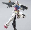 alt="Bandai 5058205 - HG 1/144 RX-78-2 Gundam (Beyond Global)" title="Bandai 5058205 - HG 1/144 RX-78-2 Gundam (Beyond Global)"