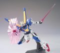 alt="Bandai 5058267 - HGUC 1/144 Victory Two Gundam V2 No.169" title="Bandai 5058267 - HGUC 1/144 Victory Two Gundam V2 No.169"