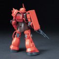 alt="Bandai 5058888 - HGUC 1/144 MS-06S ZAKU-II 032" title="Bandai 5058888 - HGUC 1/144 MS-06S ZAKU-II 032"
