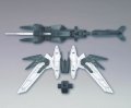 alt="Bandai 5058926 - HGBD: R 1/144 Mercuone Weapons 019" title="Bandai 5058926 - HGBD: R 1/144 Mercuone Weapons 019"