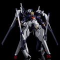 alt="Bandai 5059064 - HGUC 1/144 RX-124 Gundam TR-6 [Haze\'n-Thley II Rah] Advance of Z" title="Bandai 5059064 - HGUC 1/144 RX-124 Gundam TR-6 [Haze\'n-Thley II Rah] Advance of Z"