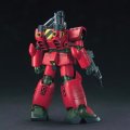alt="Bandai 5059157 - HG 1/144 RX-77D Guncannon Mass Production Type HGUC No.044" title="Bandai 5059157 - HG 1/144 RX-77D Guncannon Mass Production Type HGUC No.044"