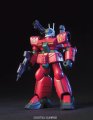 alt="Bandai 5059157 - HG 1/144 RX-77D Guncannon Mass Production Type HGUC No.044" title="Bandai 5059157 - HG 1/144 RX-77D Guncannon Mass Production Type HGUC No.044"