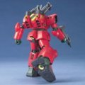 alt="Bandai 5059157 - HG 1/144 RX-77D Guncannon Mass Production Type HGUC No.044" title="Bandai 5059157 - HG 1/144 RX-77D Guncannon Mass Production Type HGUC No.044"
