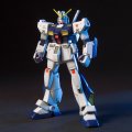 alt="Bandai 5059158 - HGUC 1/144 RX-78 NT-1 Gundam 047" title="Bandai 5059158 - HGUC 1/144 RX-78 NT-1 Gundam 047"
