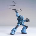 alt="Bandai 5059165 - HGUC 117 1/144 MS-07B-3 Gouf Custom" title="Bandai 5059165 - HGUC 117 1/144 MS-07B-3 Gouf Custom"