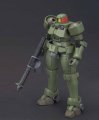alt="Bandai 5059170 - HGAC 1/144 LEO" title="Bandai 5059170 - HGAC 1/144 LEO"