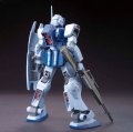 alt="Bandai 5059249 - HGUC 1/144 GM Sniper II No.146" title="Bandai 5059249 - HGUC 1/144 GM Sniper II No.146"