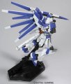 alt="Bandai 5059570 - HGUC 1/144 Hi-Nu Gundam No.095" title="Bandai 5059570 - HGUC 1/144 Hi-Nu Gundam No.095"
