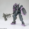 alt="Bandai 5060389 - HG 1/144 Gundam Vual (HGIBO) Iron-Blooded Orphans No.37" title="Bandai 5060389 - HG 1/144 Gundam Vual (HGIBO) Iron-Blooded Orphans No.37"