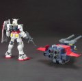 alt="Bandai 5060394 - HGUC 1/144 G-Armor (G-Fighter & RX-78-2 Gundam) No.050" title="Bandai 5060394 - HGUC 1/144 G-Armor (G-Fighter & RX-78-2 Gundam) No.050"
