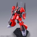 alt="Bandai 5060536 - HGUC 1/144 RMS-099 Quattro Bajeena's Rick Dias" title="Bandai 5060536 - HGUC 1/144 RMS-099 Quattro Bajeena's Rick Dias"