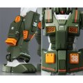 alt="Bandai 5060757 - HG 1/144 FA-78-1 Full Armor Gundam MSD" title="Bandai 5060757 - HG 1/144 FA-78-1 Full Armor Gundam MSD"