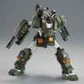 alt="Bandai 5060757 - HG 1/144 FA-78-1 Full Armor Gundam MSD" title="Bandai 5060757 - HG 1/144 FA-78-1 Full Armor Gundam MSD"