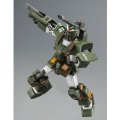 alt="Bandai 5060757 - HG 1/144 FA-78-1 Full Armor Gundam MSD" title="Bandai 5060757 - HG 1/144 FA-78-1 Full Armor Gundam MSD"