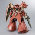 alt="Bandai 5060910 - HG 1/144 Messer Type-F02 HGUC" title="Bandai 5060910 - HG 1/144 Messer Type-F02 HGUC"
