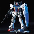alt="Bandai 5060965 - HGUC 1/144 RX-78 Gundam GP01 #13" title="Bandai 5060965 - HGUC 1/144 RX-78 Gundam GP01 #13"