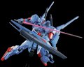 alt="Bandai 5061411 - HG 1/144 MSF-007 Gundam Mk - III" title="Bandai 5061411 - HG 1/144 MSF-007 Gundam Mk - III"