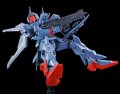 alt="Bandai 5061411 - HG 1/144 MSF-007 Gundam Mk - III" title="Bandai 5061411 - HG 1/144 MSF-007 Gundam Mk - III"