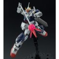 alt="Bandai 5061412 - HG 1/144 Pale Rider Cavalry RX-80PR-2" title="Bandai 5061412 - HG 1/144 Pale Rider Cavalry RX-80PR-2"