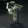 alt="Bandai 5061545 - HGUC 1/144 MS-06 Zaku II No.241" title="Bandai 5061545 - HGUC 1/144 MS-06 Zaku II No.241"
