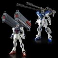 alt="Bandai 5061856 - HG 1/144 Expansion Set for Windam & Dagger L" title="Bandai 5061856 - HG 1/144 Expansion Set for Windam & Dagger L"