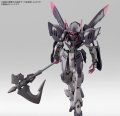 alt="Bandai 5061980 - HG 1/144 Gundam Gremory Iron-Blooded Orphans No.042" title="Bandai 5061980 - HG 1/144 Gundam Gremory Iron-Blooded Orphans No.042"