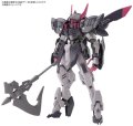 alt="Bandai 5061980 - HG 1/144 Gundam Gremory Iron-Blooded Orphans No.042" title="Bandai 5061980 - HG 1/144 Gundam Gremory Iron-Blooded Orphans No.042"