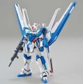 alt="Bandai 5062016 - HG 1/144 Gundam Helios" title="Bandai 5062016 - HG 1/144 Gundam Helios"