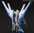 alt="Bandai 5062016 - HG 1/144 Gundam Helios" title="Bandai 5062016 - HG 1/144 Gundam Helios"