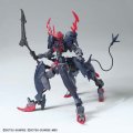 alt="Bandai 5062025 - HG 1/144 Gundam Barbataurus" title="Bandai 5062025 - HG 1/144 Gundam Barbataurus"