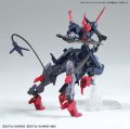 alt="Bandai 5062025 - HG 1/144 Gundam Barbataurus" title="Bandai 5062025 - HG 1/144 Gundam Barbataurus"