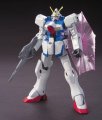alt="Bandai 5063038 - HGUC 1/144 Victory Gundam V No.165" title="Bandai 5063038 - HGUC 1/144 Victory Gundam V No.165"
