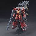 alt="Bandai 5063138 - HG 1/144 MS-06R Zaku II High Mobility Type Psycho Zaku (Gundam Thunderbolt Ver.)" title="Bandai 5063138 - HG 1/144 MS-06R Zaku II High Mobility Type Psycho Zaku (Gundam Thunderbolt Ver.)"