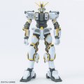 alt="Bandai 5063139 - HG 1/144 RX-78AL Atlas Gundam Thunderbolt Ver." title="Bandai 5063139 - HG 1/144 RX-78AL Atlas Gundam Thunderbolt Ver."