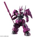 alt="Bandai 5063341 - HG 1/144 Guel's Dilanza 04 (The Witch from Mercury)" title="Bandai 5063341 - HG 1/144 Guel's Dilanza 04 (The Witch from Mercury)"