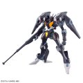 alt="Bandai 5063354 - HG 1/144 Gundam Pharact 07 (The Witch From Mercury)" title="Bandai 5063354 - HG 1/144 Gundam Pharact 07 (The Witch From Mercury)"